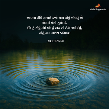 spiritual quotes, spiritual inspirational quotes, inspirational spiritual quotes, spiritual awakening quotes