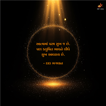 spiritual quotes, spiritual inspirational quotes, inspirational spiritual quotes, spiritual awakening quotes