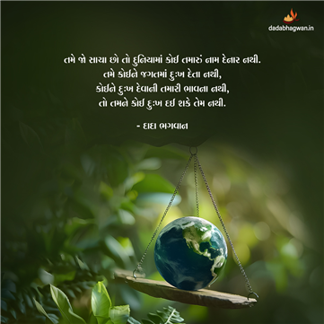 spiritual quotes, spiritual inspirational quotes, inspirational spiritual quotes, spiritual awakening quotes