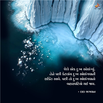 spiritual quotes, spiritual inspirational quotes, inspirational spiritual quotes, spiritual awakening quotes