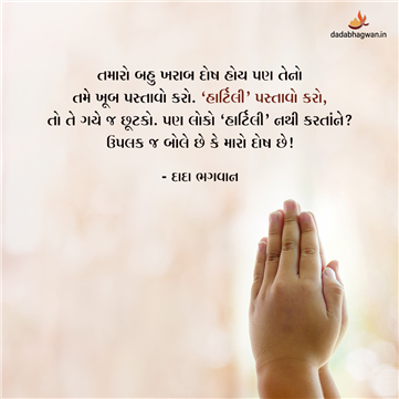 spiritual quotes, spiritual inspirational quotes, inspirational spiritual quotes, spiritual awakening quotes