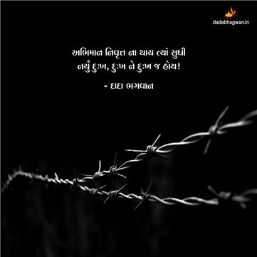 spiritual quotes, spiritual inspirational quotes, inspirational spiritual quotes, spiritual awakening quotes