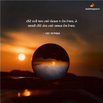 spiritual quotes, spiritual inspirational quotes, inspirational spiritual quotes, spiritual awakening quotes