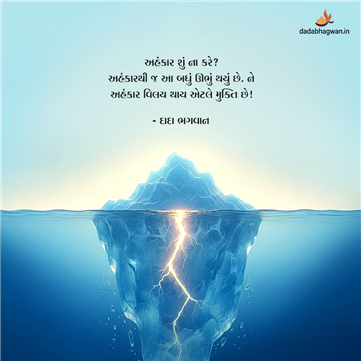 spiritual quotes, spiritual inspirational quotes, inspirational spiritual quotes, spiritual awakening quotes