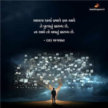 spiritual quotes, spiritual inspirational quotes, inspirational spiritual quotes, spiritual awakening quotes