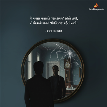 spiritual quotes, spiritual inspirational quotes, inspirational spiritual quotes, spiritual awakening quotes