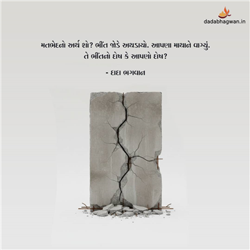 spiritual quotes, spiritual inspirational quotes, inspirational spiritual quotes, spiritual awakening quotes, spiritual quotes on mistake