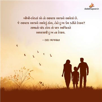 spiritual quotes, spiritual inspirational quotes, inspirational spiritual quotes, spiritual awakening quotes, spiritual quotes on mistake