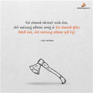 spiritual quotes, spiritual inspirational quotes, inspirational spiritual quotes, spiritual awakening quotes