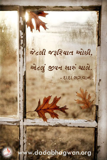 spiritual quotes, spiritual inspirational quotes, inspirational spiritual quotes, spiritual awakening quotes