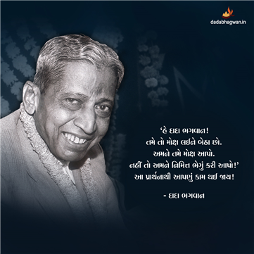 spiritual quotes, spiritual inspirational quotes, inspirational spiritual quotes, spiritual awakening quotes