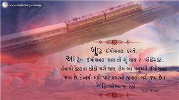 spiritual quotes, spiritual inspirational quotes, inspirational spiritual quotes, spiritual awakening quotes