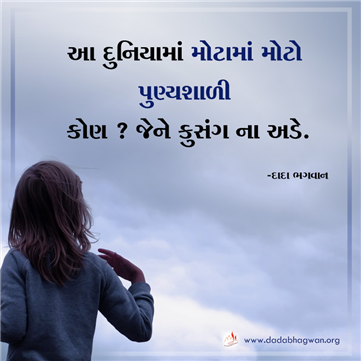 spiritual quotes, spiritual inspirational quotes, inspirational spiritual quotes, spiritual awakening quotes