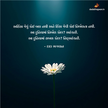 spiritual quotes, spiritual inspirational quotes, inspirational spiritual quotes, spiritual awakening quotes