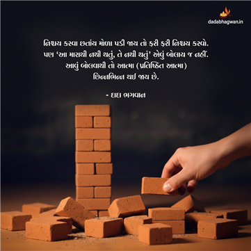 spiritual quotes, spiritual inspirational quotes, inspirational spiritual quotes, spiritual awakening quotes