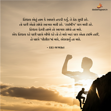 spiritual quotes, spiritual inspirational quotes, inspirational spiritual quotes, spiritual awakening quotes