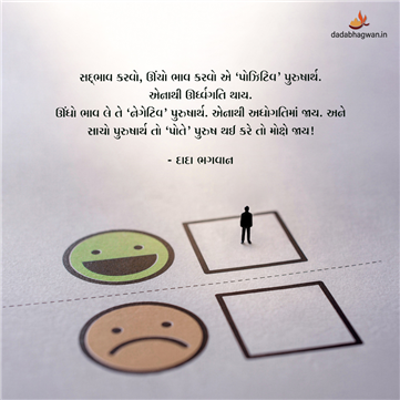 spiritual quotes, spiritual inspirational quotes, inspirational spiritual quotes, spiritual awakening quotes