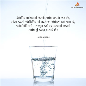 spiritual quotes, spiritual inspirational quotes, inspirational spiritual quotes, spiritual awakening quotes, spiritual quotes on karma