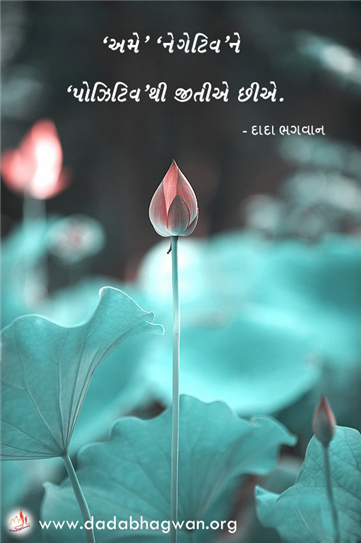 spiritual quotes, spiritual inspirational quotes, inspirational spiritual quotes, spiritual awakening quotes