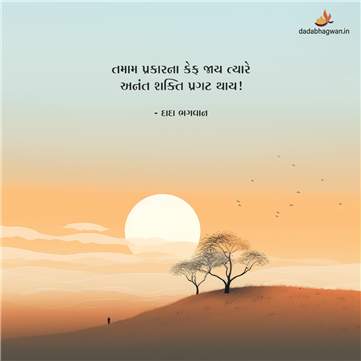 spiritual quotes, spiritual inspirational quotes, inspirational spiritual quotes, spiritual awakening quotes