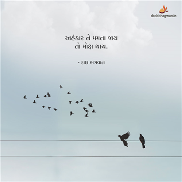 spiritual quotes, spiritual inspirational quotes, inspirational spiritual quotes, spiritual awakening quotes