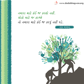 spiritual quotes, spiritual inspirational quotes, inspirational spiritual quotes, spiritual awakening quotes