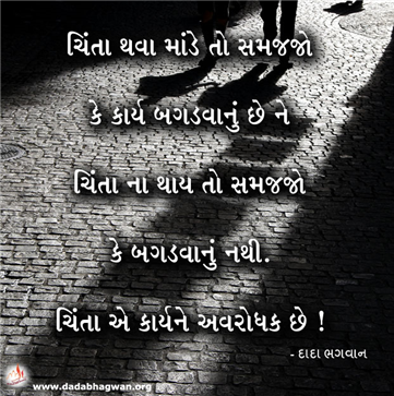 spiritual quotes, spiritual inspirational quotes, inspirational spiritual quotes, spiritual awakening quotes