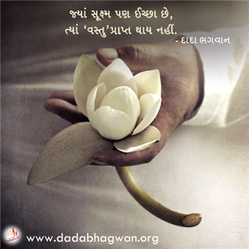 spiritual quotes, spiritual inspirational quotes, inspirational spiritual quotes, spiritual awakening quotes