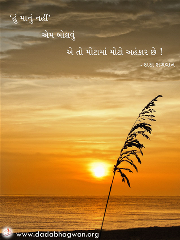 spiritual quotes, spiritual inspirational quotes, inspirational spiritual quotes, spiritual awakening quotes