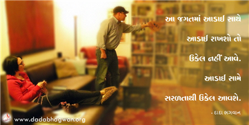 spiritual quotes, spiritual inspirational quotes, inspirational spiritual quotes, spiritual awakening quotes, spiritual quotes on સરળતા