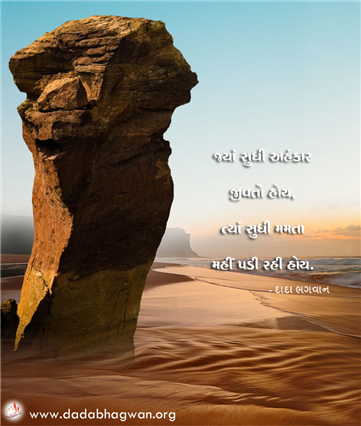 spiritual quotes, spiritual inspirational quotes, inspirational spiritual quotes, spiritual awakening quotes