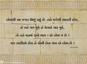 spiritual quotes, spiritual inspirational quotes, inspirational spiritual quotes, spiritual awakening quotes