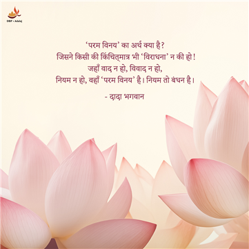 spiritual quotes, spiritual inspirational quotes, inspirational spiritual quotes, spiritual awakening quotes