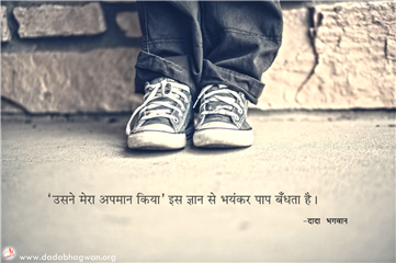 spiritual quotes, spiritual inspirational quotes, inspirational spiritual quotes, spiritual awakening quotes, spiritual quotes on पाप