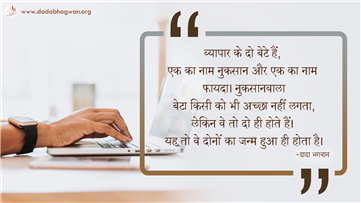 spiritual quotes, spiritual inspirational quotes, inspirational spiritual quotes, spiritual awakening quotes, spiritual quotes on लक्ष्मी