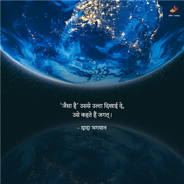 spiritual quotes, spiritual inspirational quotes, inspirational spiritual quotes, spiritual awakening quotes