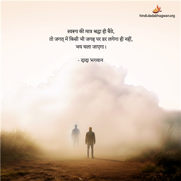 spiritual quotes, spiritual inspirational quotes, inspirational spiritual quotes, spiritual awakening quotes