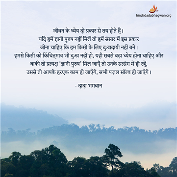 spiritual quotes, spiritual inspirational quotes, inspirational spiritual quotes, spiritual awakening quotes