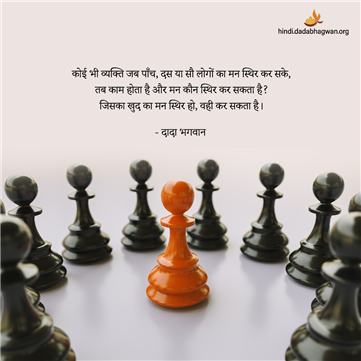 spiritual quotes, spiritual inspirational quotes, inspirational spiritual quotes, spiritual awakening quotes