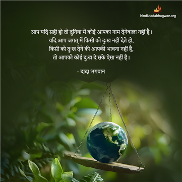 spiritual quotes, spiritual inspirational quotes, inspirational spiritual quotes, spiritual awakening quotes