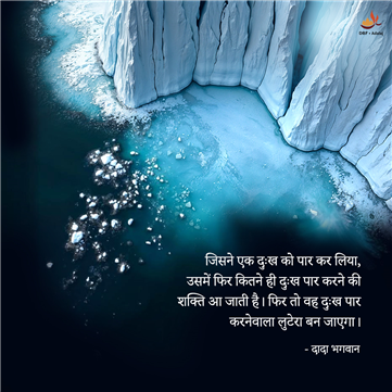 spiritual quotes, spiritual inspirational quotes, inspirational spiritual quotes, spiritual awakening quotes