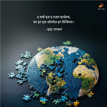 spiritual quotes, spiritual inspirational quotes, inspirational spiritual quotes, spiritual awakening quotes