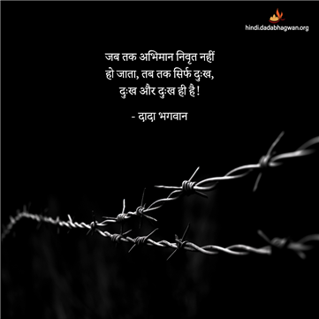 spiritual quotes, spiritual inspirational quotes, inspirational spiritual quotes, spiritual awakening quotes