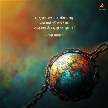 spiritual quotes, spiritual inspirational quotes, inspirational spiritual quotes, spiritual awakening quotes