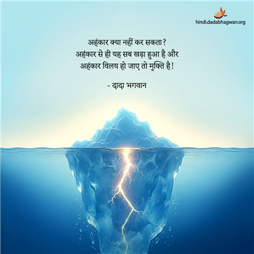 spiritual quotes, spiritual inspirational quotes, inspirational spiritual quotes, spiritual awakening quotes