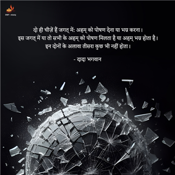 spiritual quotes, spiritual inspirational quotes, inspirational spiritual quotes, spiritual awakening quotes