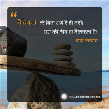 spiritual quotes, spiritual inspirational quotes, inspirational spiritual quotes, spiritual awakening quotes, spiritual quotes on लक्ष्मी