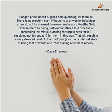 spiritual quotes, spiritual inspirational quotes, inspirational spiritual quotes, spiritual awakening quotes
