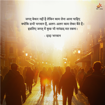 spiritual quotes, spiritual inspirational quotes, inspirational spiritual quotes, spiritual awakening quotes