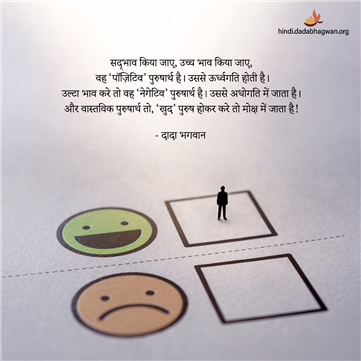 spiritual quotes, spiritual inspirational quotes, inspirational spiritual quotes, spiritual awakening quotes